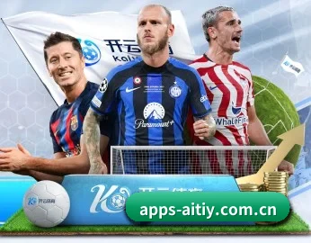 apps-aitiy.com.cn的故事 - 体育资讯内容服务